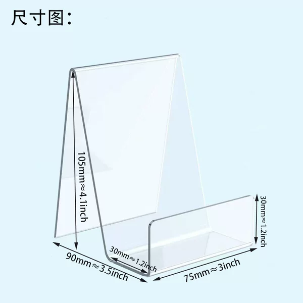 Spot Cross-Border Rounded Corner Book Stand Acrylic Display Stand Transparent Bookshelf Shopping Mall Library Bracket Book Holder Foreign Trade