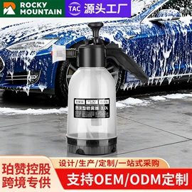 园艺工具;植保机械;洗车水枪