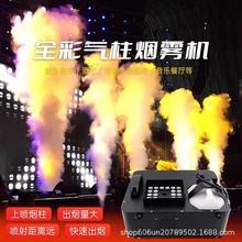 ̨̼LEDCɫ1500WχCcݳFCưɵ