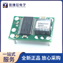 ȫ��ԭװ PTH05000WAH ��װEUS-5 �Ǹ���ʽDC/DCת����оƬ