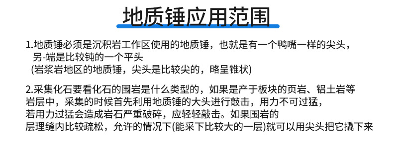 790详情_13.jpg