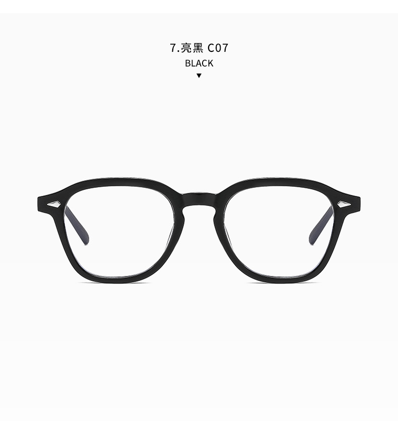 Wholesale Fashion Square Frame Multi-color Lens Sunglasses Nihaojewelry display picture 1