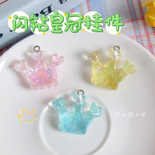 �W荻ʹژ�֬耳׿ے���ֹ�diy�Ʒ���������Ů�İ��������