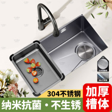 �N�����P�ˮ��304�{��ϴ����ϴ�˳�ϴ��۶๦����ʽ�Ӻ��β�