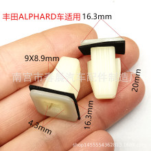 �m����S��ALPHARD܇ �������| �g�Ժÿ��ľo���Ʉ� Ҏ���Rȫ�F؛