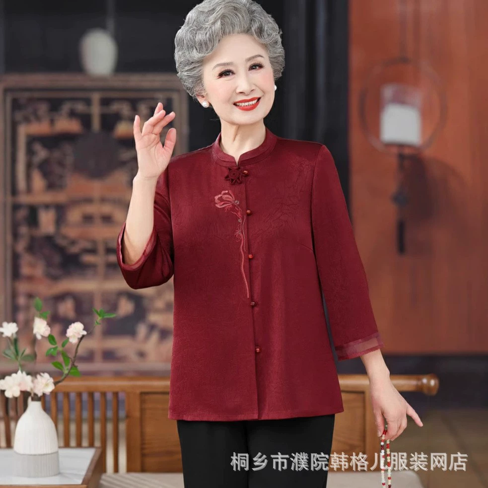 Пожилые люди весенние женские рубашки бабушки с семью рукавами топы