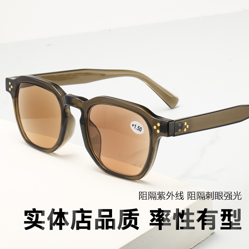 Sunglasses