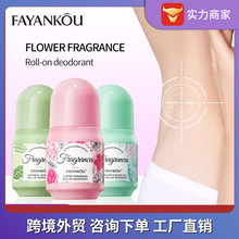 ȫӢ��FAYANKOU���䷼���������w¶������ˬ�L����ˮ�羳���Q���l