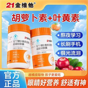 21��S�������~�S�غ��}����Խ��ܛ�z��40������ҕƣ�ڹٷ���Ʒ