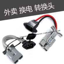 ���u���늰���ɭ�DƷ���^���^�D�Q��늄�܇늳��D�Ӿ�50A��늿�