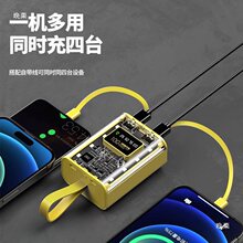 18650ƄԴdiy׼늳غԴۺ늌⚤͸