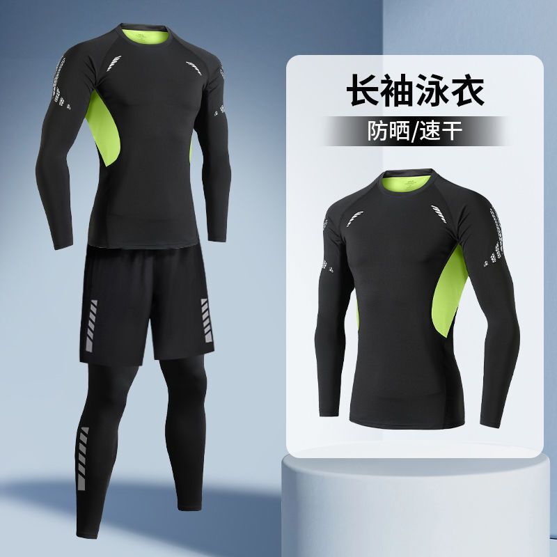 水着男性日焼け止め速乾サーフィン服成人水泳長袖青少年潜水服セットクラゲ水着水泳パンツ|undefined