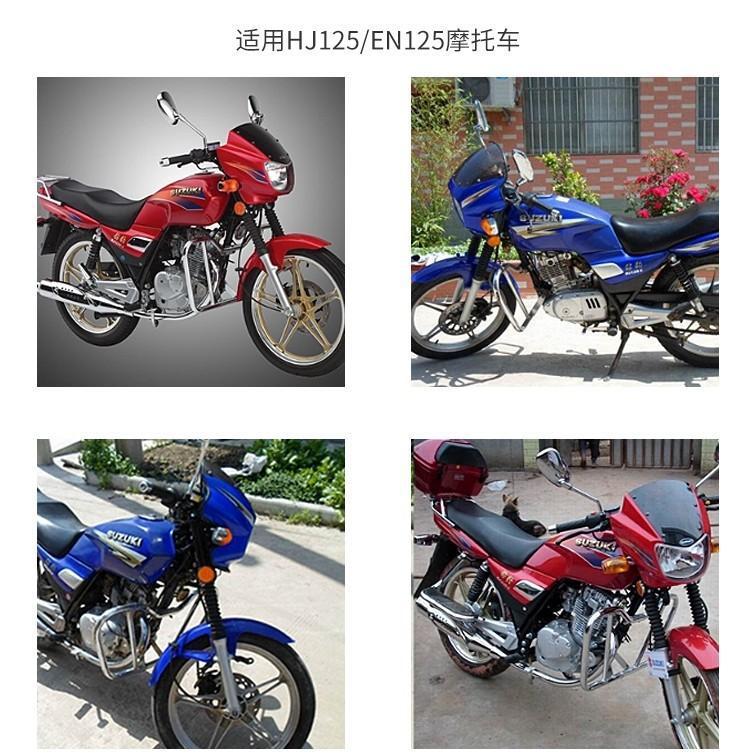 Diamante leopardo HJ125K-2A motocicleta disco delantero freno pieza de cuero EN125 sharp fresco freno bloque fricción pieza accesorios