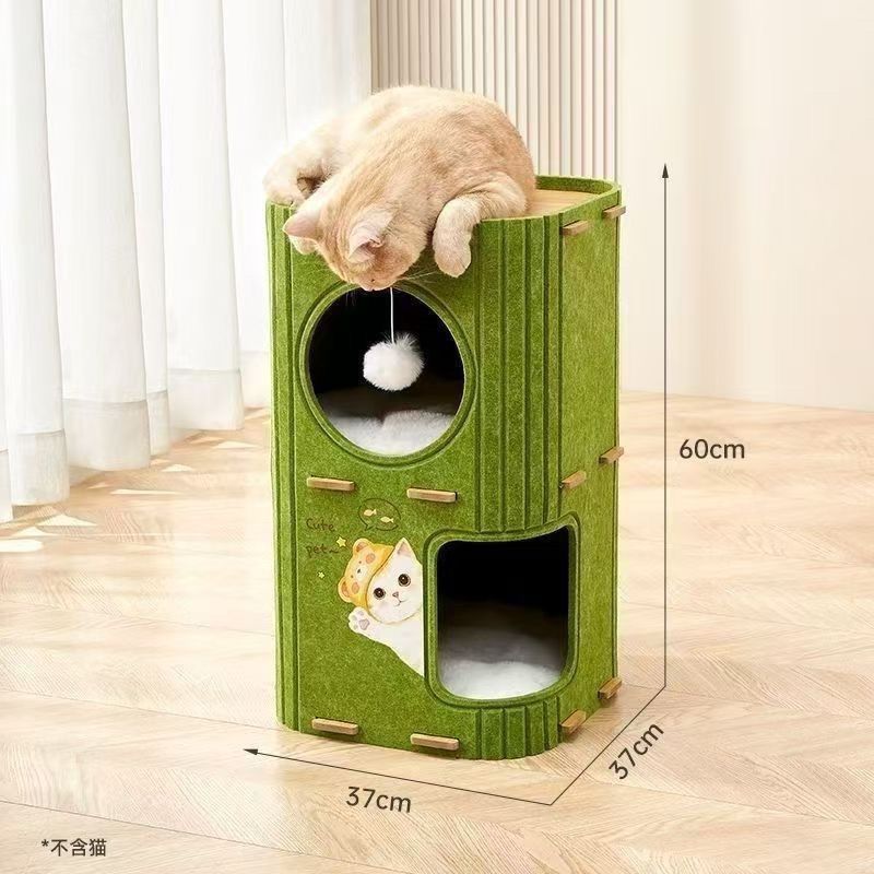 多层钻洞猫窝猫爬架耐磨树洞猫屋双层抓板三层可移动树洞猫窝四季|undefined