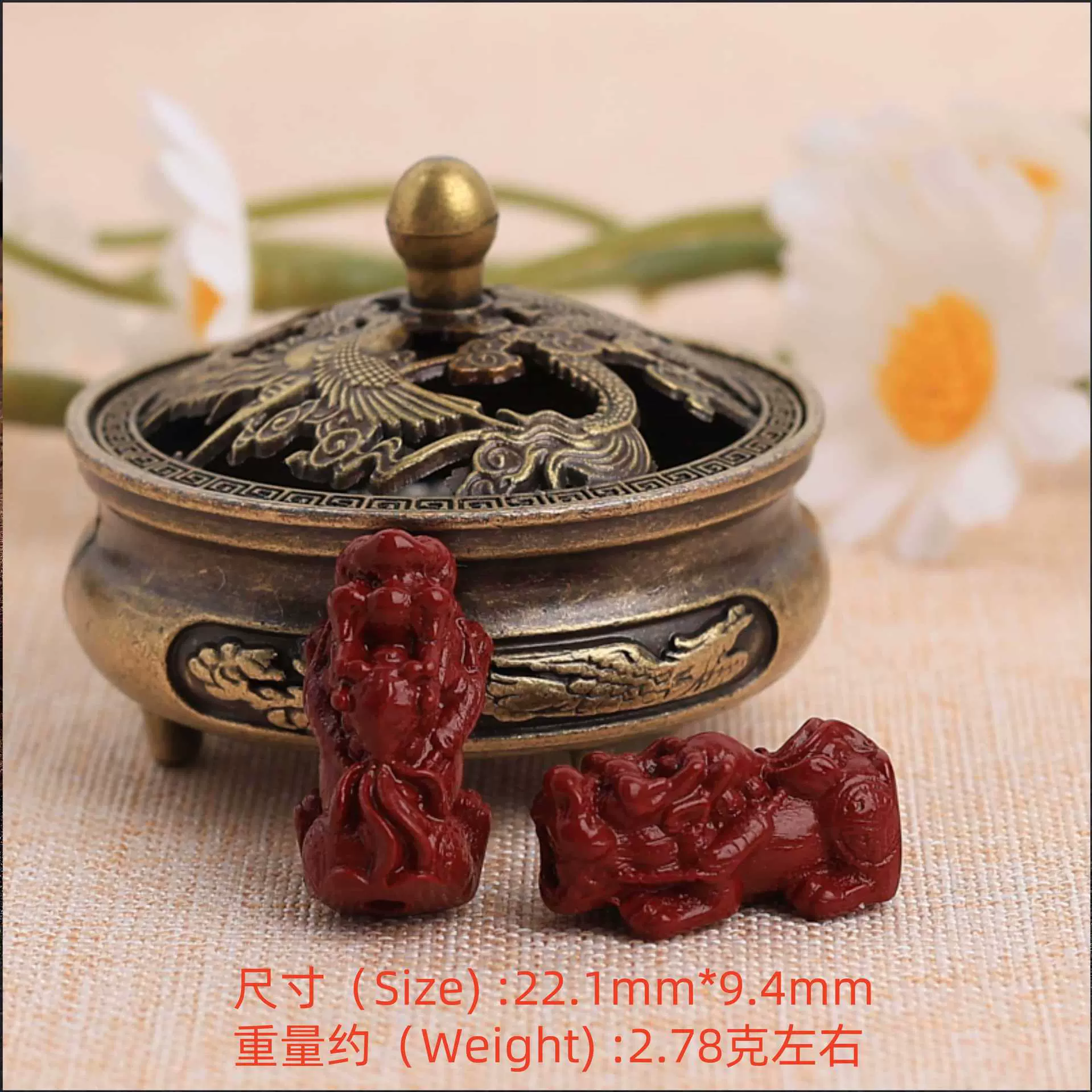 朱砂紫金砂貔貅散珠文玩配件DIY手链手串隔珠手工材料饰品批发