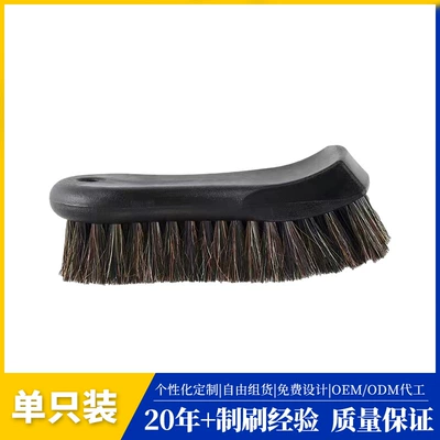 Car Interior Cleaning Brush Horsehair Brush Pig Hair Brush Leather Cleaning Brush Tire Brush Seat Gap Cleaning Tool (Car cleaning tools) - brown-interior-cleaning-brush-horse-hair-1526552cm