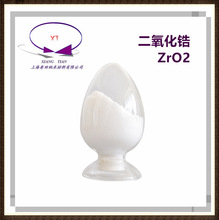 ��������䆷� ���F����������䆷� ����ZrO2 ᐷ�������䆇��T��