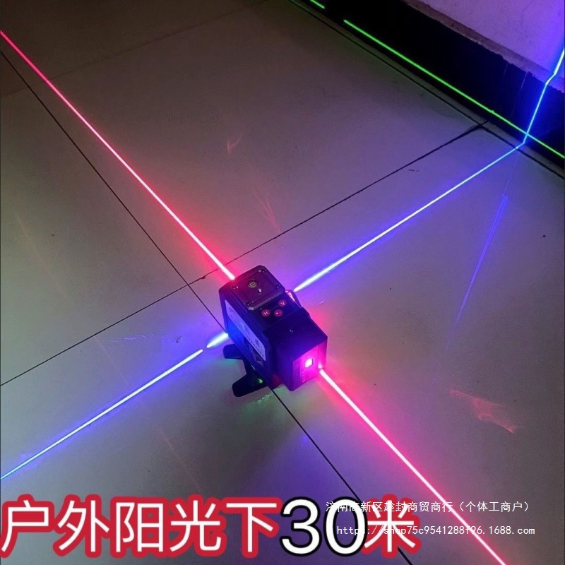 三色机彩虹机高精度水平仪阳光下清晰可见!室外红光水平仪