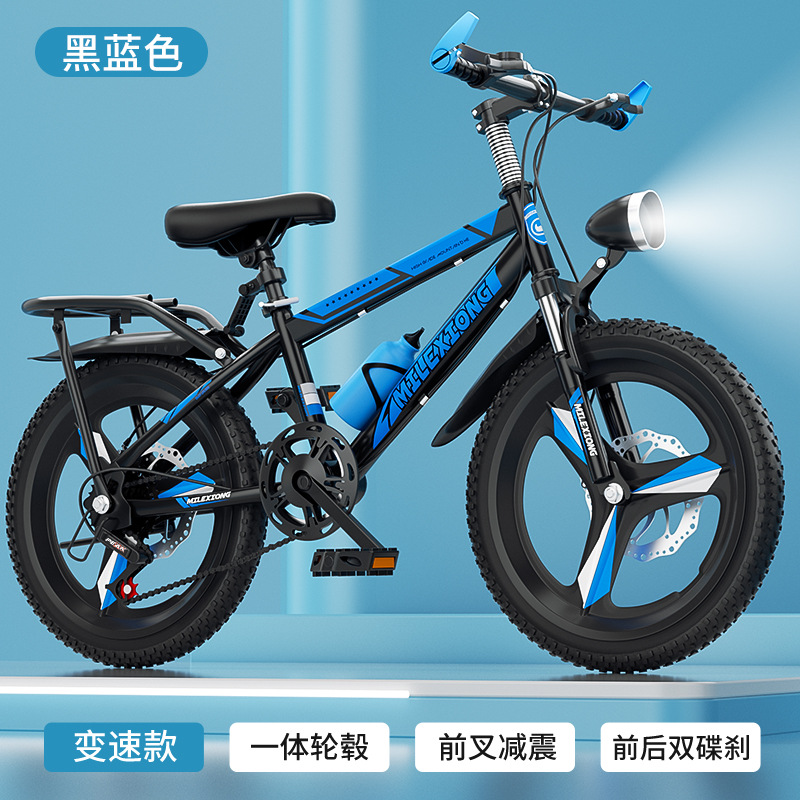 Bicicletas de montaña para niños, niños y niñas, pedal de bicicleta para niños de 8 - 16 años de edad, bicicleta ligera al aire libre image 41