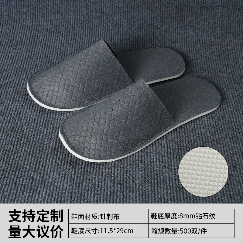 Zapatillas desechables especiales para hoteles y hoteles, lino grueso antideslizante, viajes en el hogar para invitados con zapatillas de salón de belleza