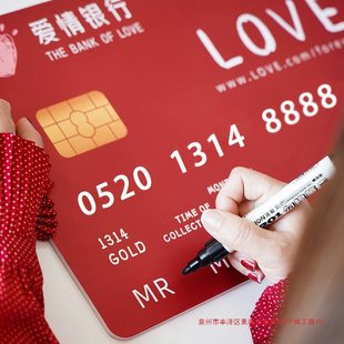 Wedding Photo Props Number Guarantee Letter Oath Card Creative Love Bank Door Blocking Props Card Wedding
