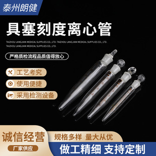 �������̶��x��ԇ�ܼ��ep�ܘ�׼ĥ�ڲ����x�Ĺܾ����̶��x�Ĺ�