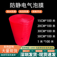 ʯ�Қ��ݾ��F؛ ���o늴������Ĥ�� �Ӻ�SMT�������Ĥ�S��ֱ�N