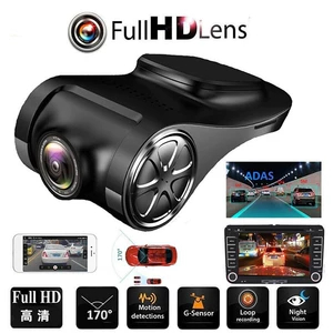 Android naviqasiya USB HD Adas köməkçi funksiyalı avtomobil videoregistratoru