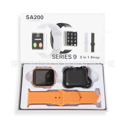 SA200智能手环华强北s9蓝牙通话跨境SA200智能手表