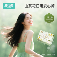 ������ɽ�軨���ð���ѝ������ħ�g�N��˺ѝ���l���������Մ