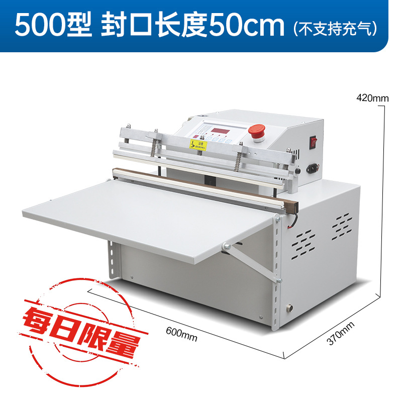 500 spray paint (inflatable not supported)