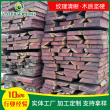 �S�ҹ�������ľ �҃��b�޼Ҿ߹�ˇ��̰��ϲ����ĹŽ�����ԭľ��