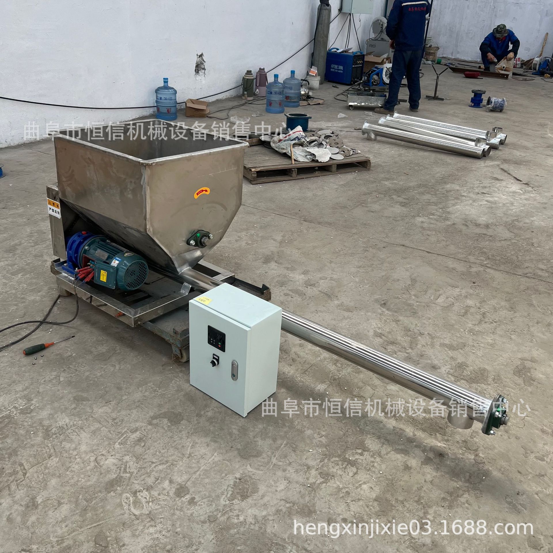 除焦剂定量给料机给粉机zcjb 玉米小麦加大料仓螺旋给料机给粉机