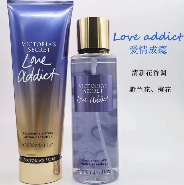Set de Loción Corporal Perfumada e Hidratante 236ml+250ml de Larga Duración