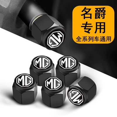 Valve Caps, Valve Caps, Anti-Theft – valve - brand-specific-mg-black-5-pack-comes-with-a-small-wrench