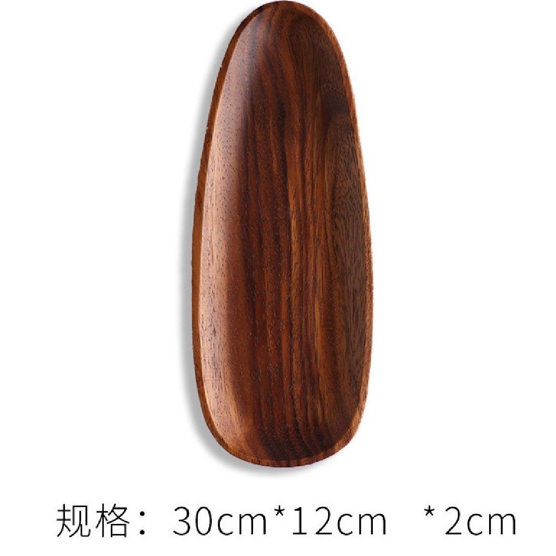 월넛특형접시 멜론씨접시 30_12cm