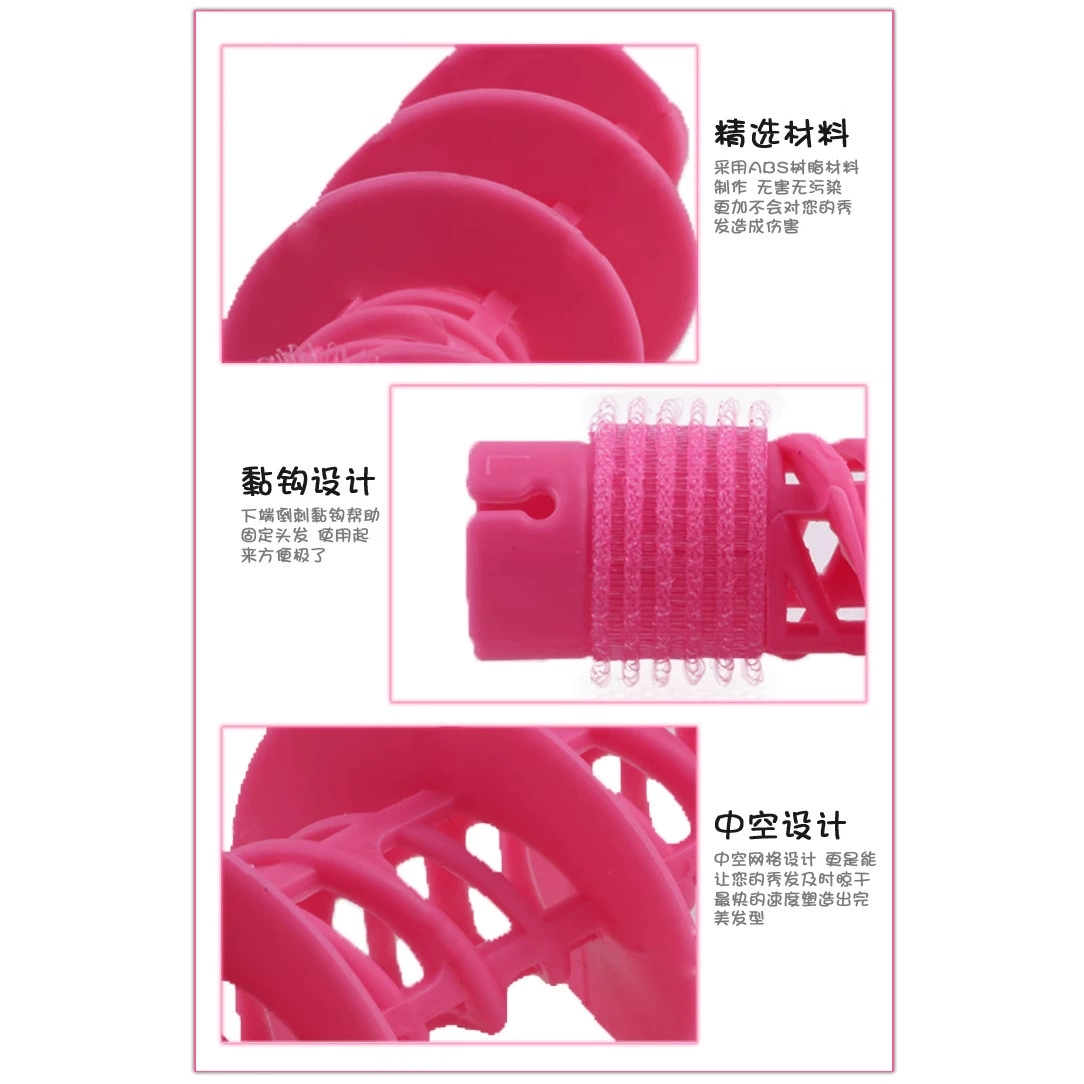 Spiral Hair Curlers A2083, ABS Plastic 3.8 cm × 13 cm, 2‑pack