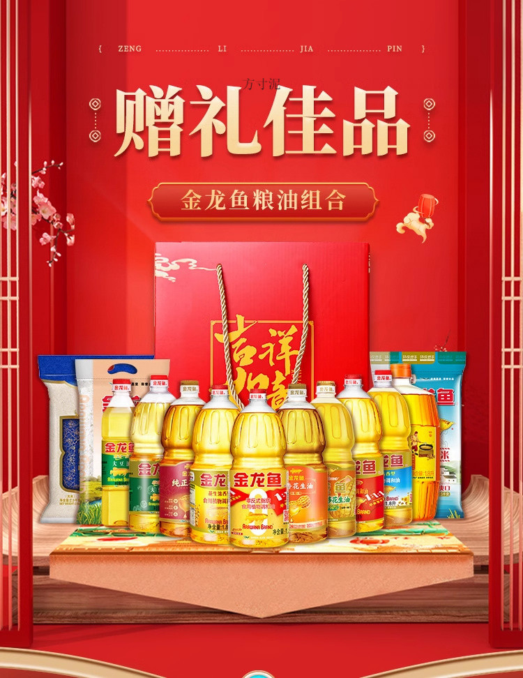 34795da6-c428-4015-9388-6bfd6db1fddc.jpe