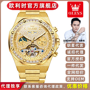 �W���rƷ���ֱ��ЙCе��M���Ƕ๦���U�մ���P�ЙCе�ֱ��б�