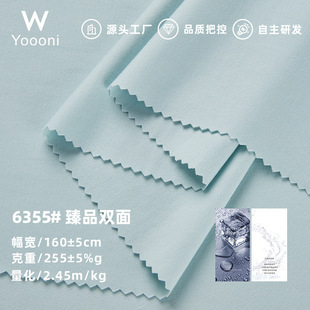 60S�\�����ޱ��z�����ٸ��_�R��255G�����p�沼�ߠ���T���_�R����