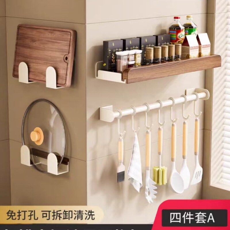 美ラードの台所の物置棚は穴を開けないで調味料をかぶせます。|undefined