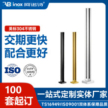 定制内卡槽立柱304不锈钢扶手栏杆阳台室内家用楼梯玻璃方管护栏
