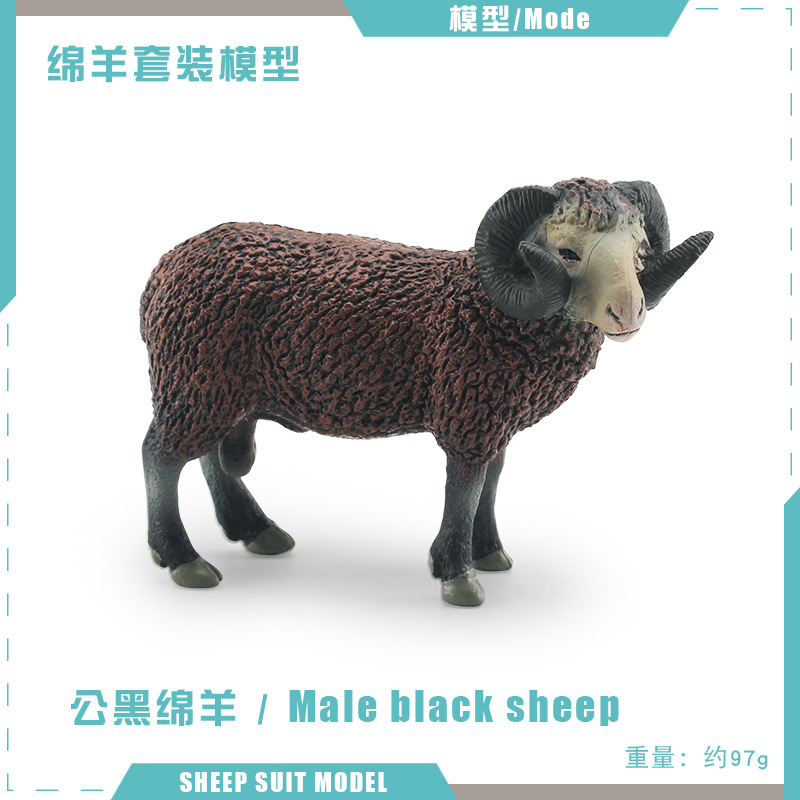 9899-s091 macho y ovejas negras 97g