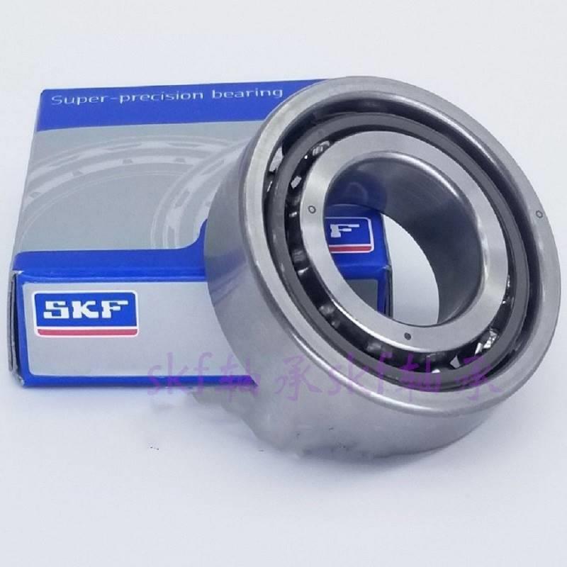 瑞典SKF轴承 7000 7001 7002ACD 7003 7004 7005 CD/P4A DBA 进口