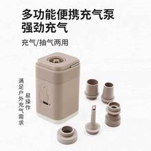 С�ͱ�y늄ӳ��Ñ���¶�I����˯�|���ó�����ӾȦ������