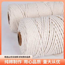 ���K���l�޾�diy������̺�����b�������С�ް�ɫ�޴�r�g�S��