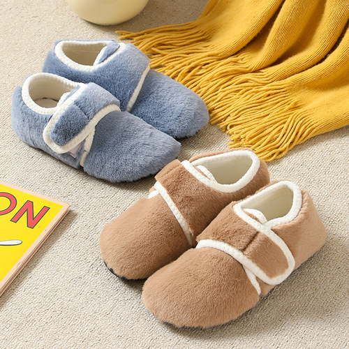 Autumn and winter men's and women's floor socks for adults and children indoor non-slip insulation home cotton shoes winter thickened shoe covers floor shoes