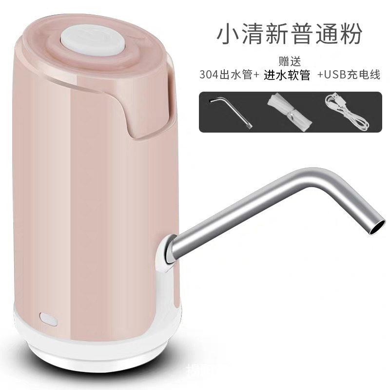 Electrodomésticos bomba de agua barril agua automática dispositivo de succión de agua mineral agua grande barril agua presión alimentador de agua al por mayor