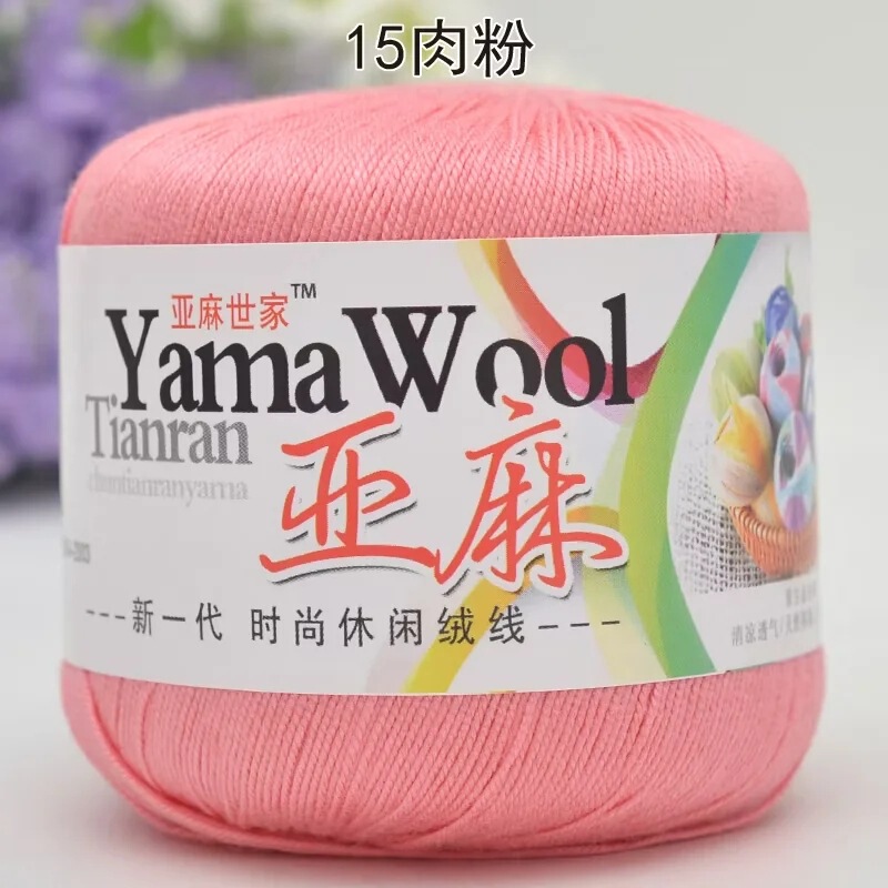 リネンの糸のかぎ針の糸の亜麻のレースのかぎ針は細い毛糸の5 # の糸のかぎ針の糸の卸売りを編みます。|undefined