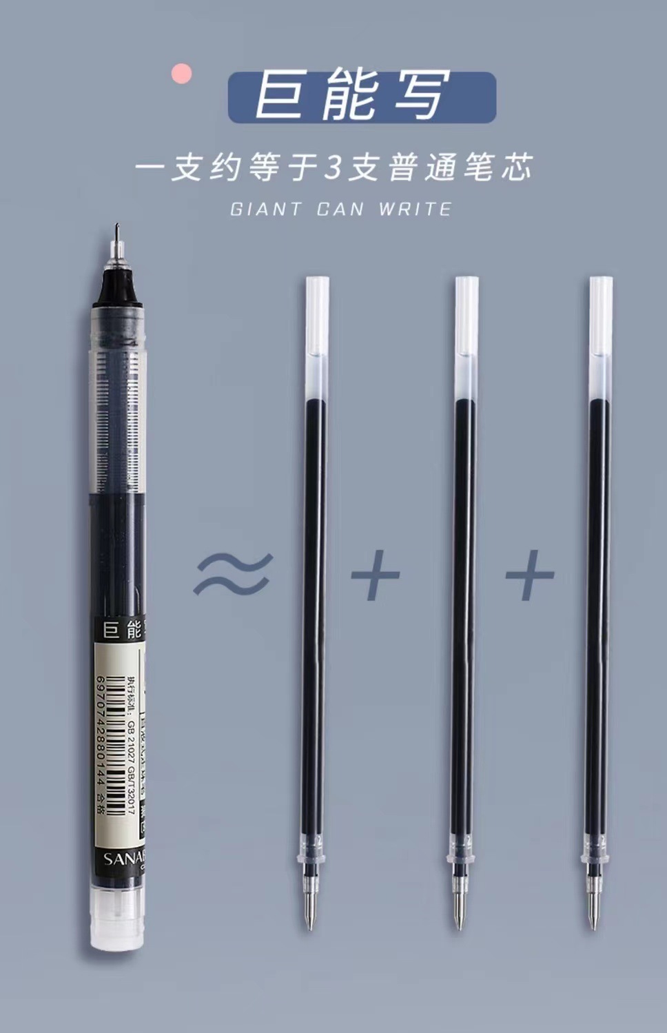 微信图片_20220313092751